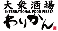 大衆酒場わりかん